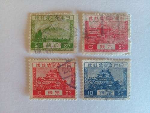Japan 1926 Local Motifs