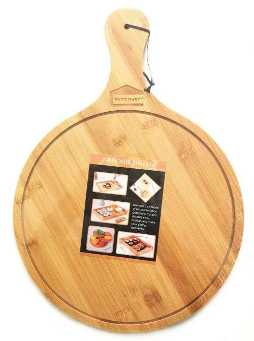Pack of 10 -Home Mart 35/32cm Bamboo Pizza Plate Pizza Board Serving Plate -  35 cm