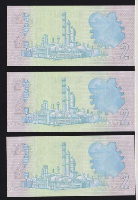 R2 1983 x 21  NOTES UNC IN SEQUENCE