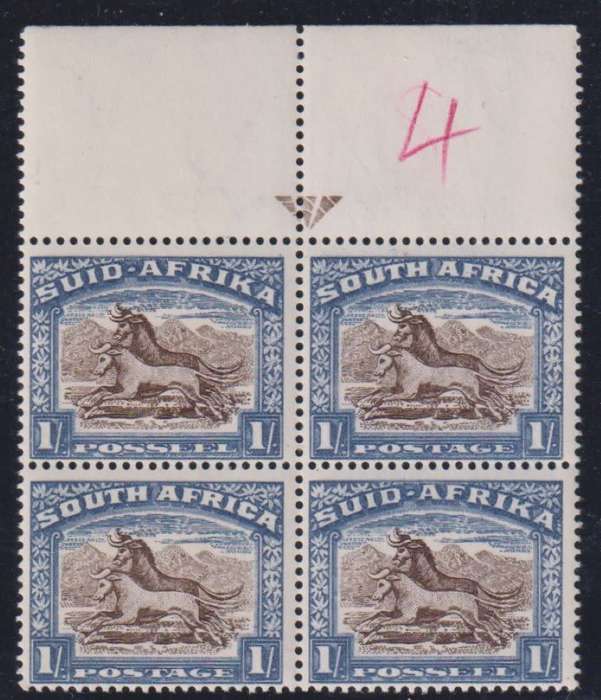 SA 1950/2  1/- SHEET NUMBER & ARROW BLOCKS UNMOUNTED MINT - CV R1700+