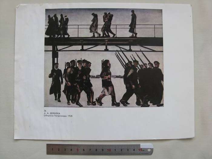 GENUINE SOVIET ERA LENIN PRINT. WATER DAMAGE AS PICTURED.