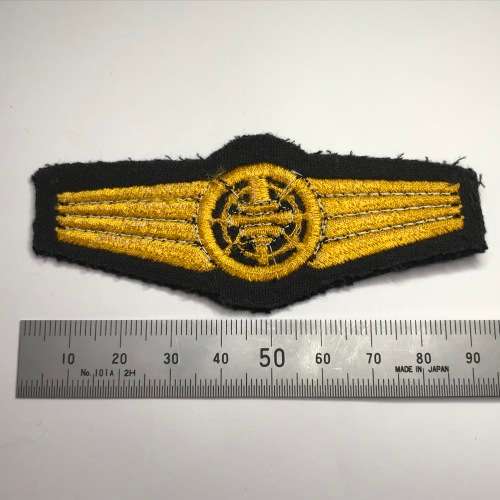 German Bundeswehr air safety control gold qualification cloth badge
