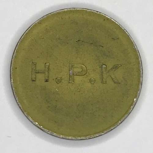 General Post Office 5 cent token - number D 42