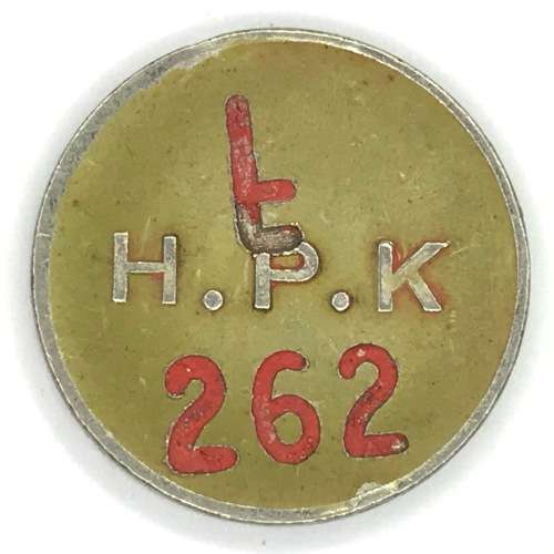 General Post Office 5 cent token - Number L 262