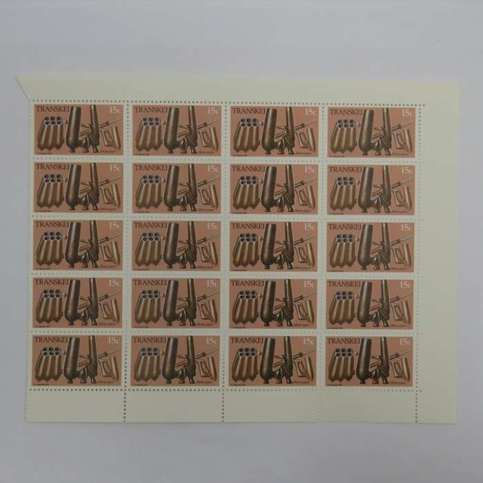 Transkei - SACC 33-36 - Mint Blocks of 20 Stamps - Carved Pipes - as per scan