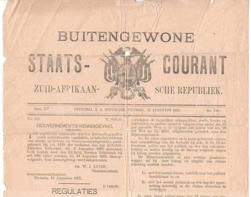 Ephemera - Extraordinary Government Gazette dated 16 August 1895 with regulations on claims