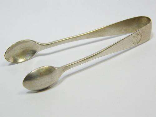 S.A.R - SA Railways catering department sugar tongs - as per photo