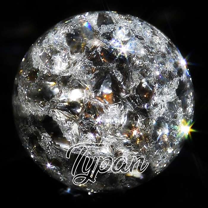 Optical Borosilicate Crown lead  Murano Feng Shui Crystal Ball 60mm White