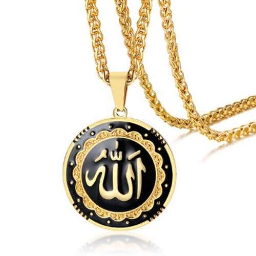 Allah Necklace Gold plated