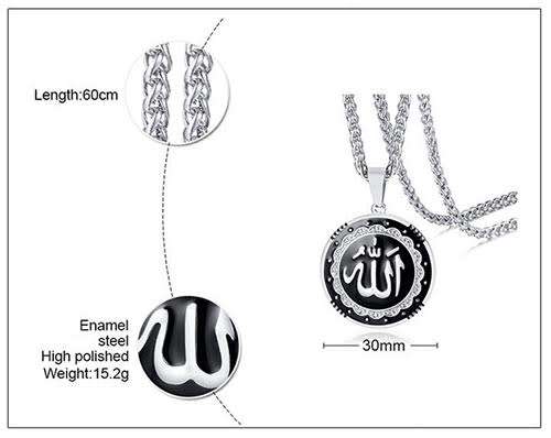 Allah Necklace Gold plated