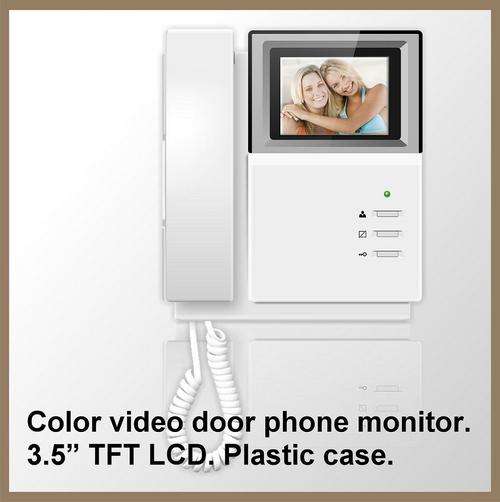 Color Door Video Intercom. Top quality at the best price.