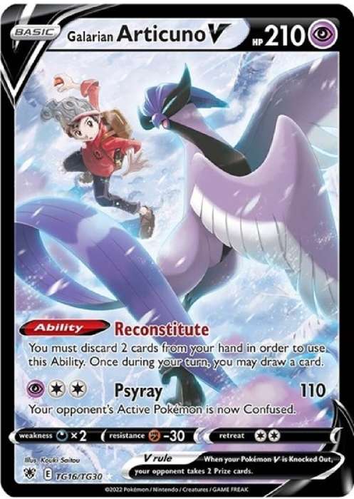 Galarian Articuno V - SWSH10: Astral Radiance Trainer Gallery
