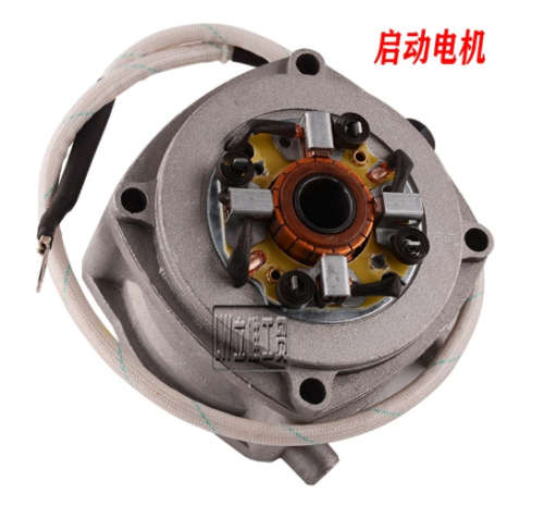 DC12V Electric Starter Motor For ATV Goped 50cc 49cc 63cc 80cc Engine