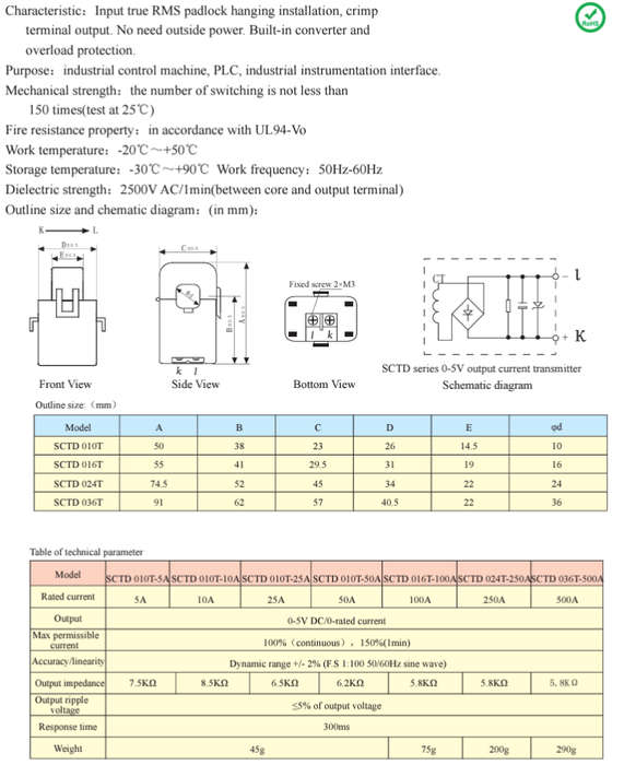 Deye/Sunsynk CLIP-ON CT Clamp/CURRENT TRANSFORMER 100A-5VDC