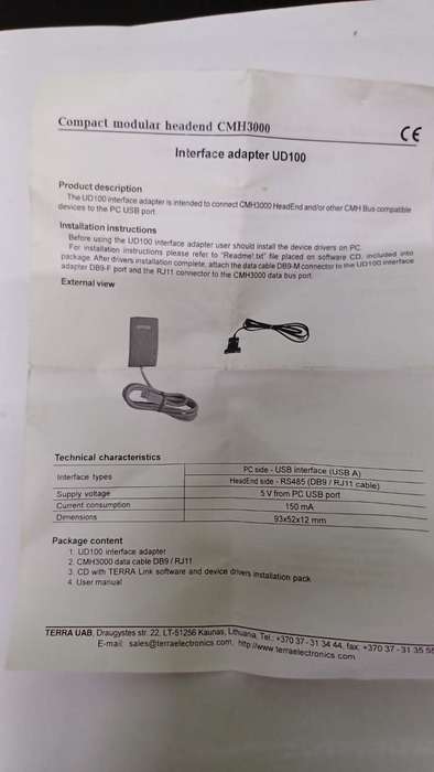 Terra UD100 Interface Adapter