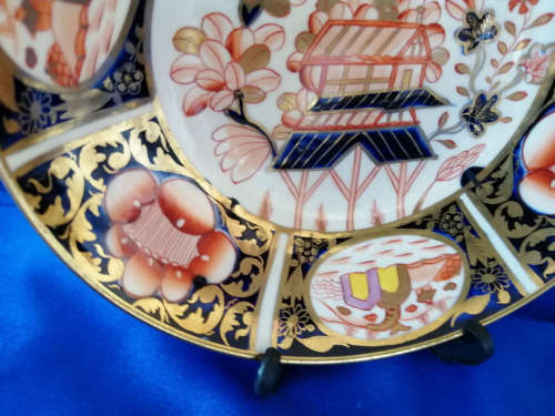 RARE!! GEORGIAN IMARI PATTERN CUP and SAUCER CIRCA 1820, NEAR MINT CONDITION!!! 198 YEARS OLD!!  #