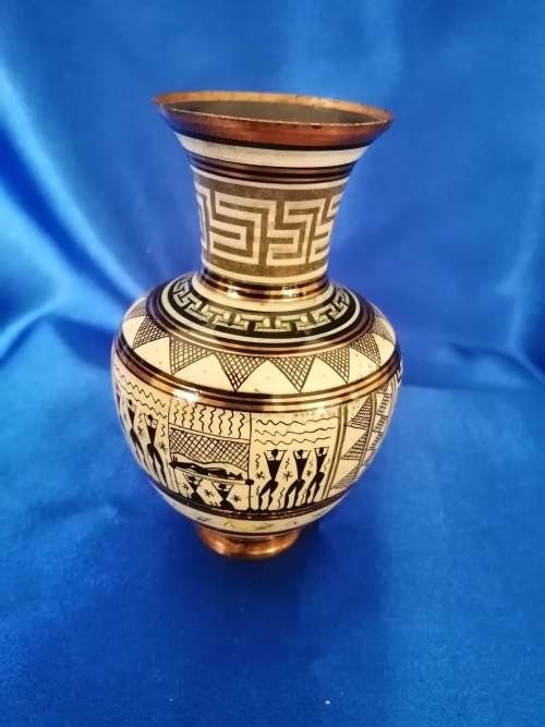 Vintage Mid-Century Handmade Greek Geometric Copper Vase