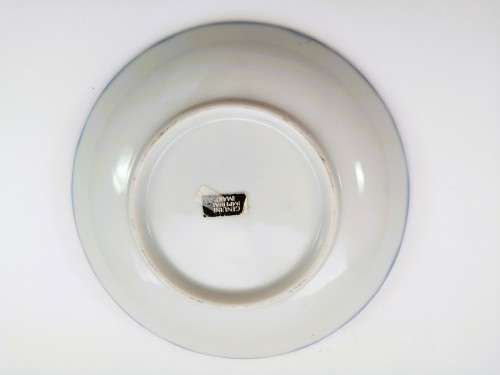 Vintage Japan Imperial  Imari Ware  Porcelain Plate - Flowers #