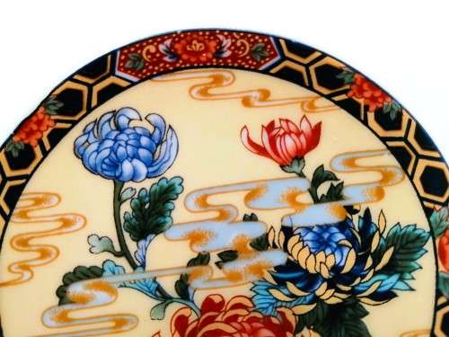 Vintage Japan Imperial  Imari Ware  Porcelain Plate - Flower  #
