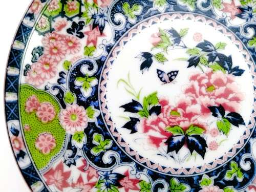 Vintage Yamaguchi Japan Imperial  Imari Ware  Porcelain Plate - Flower