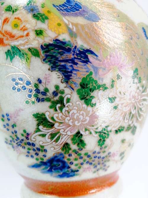 Satsuma Japan Vintage Peacock Vase
