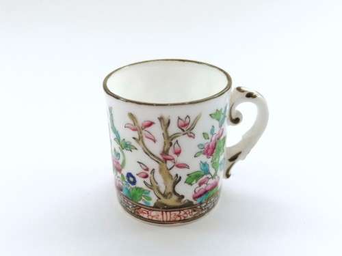 Antique Coalport Miniature Bone China Indian Tree miniature mug