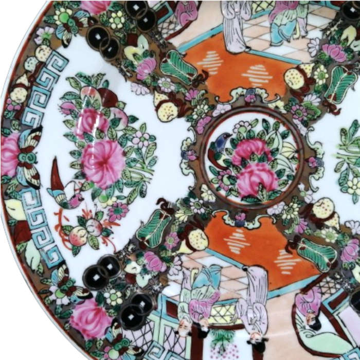 Modern Chinese Canton Famille Rose Plate