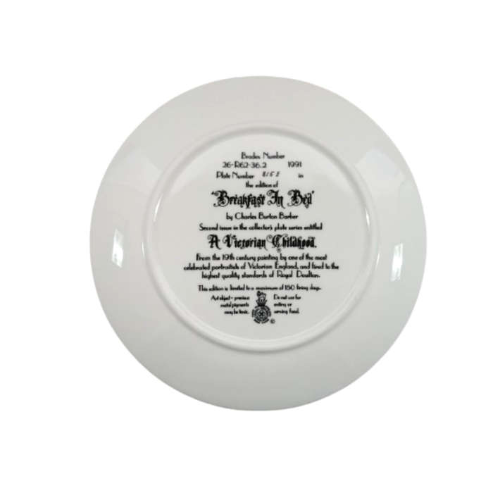 Royal Doulton Collector Plate `Breakfast in Bed` Wall Plate