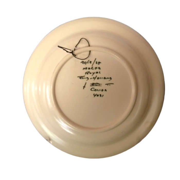 Gouda Magda Royal Zuid-Holland 4031 Dish c.1940