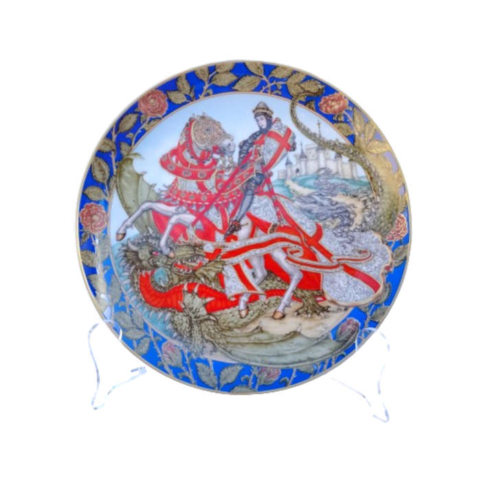 Hutschenreuther Ltd The Legend of St.George The Contest Plate