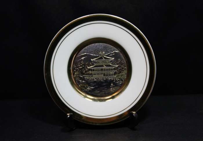 Set of Four 24kt Gold Trim Made in Japan Chokin Plates Mint Condition.