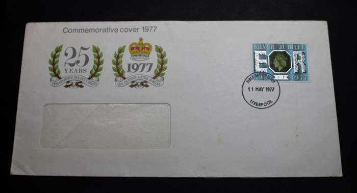 Commemorative Cover 1977 - 25 Yrs The Queens Silver Jubilee FDI UK Stamp 1977 8 1/2 Pence