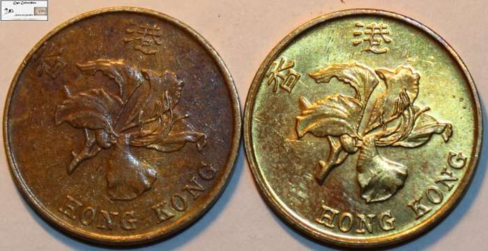 Hong Kong 1998 10 Cent Coin (Two Coins) Circulated