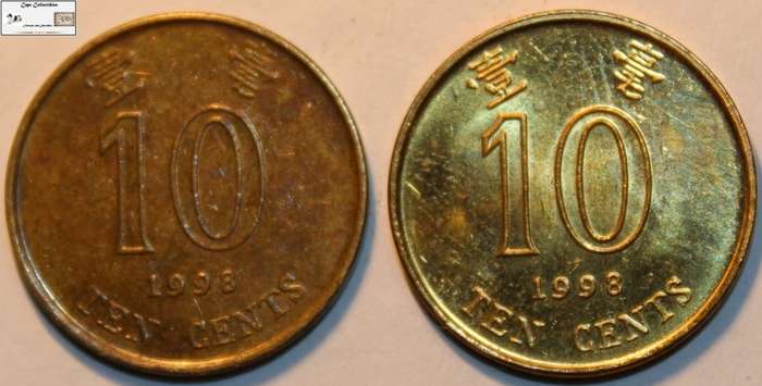 Hong Kong 1998 10 Cent Coin (Two Coins) Circulated