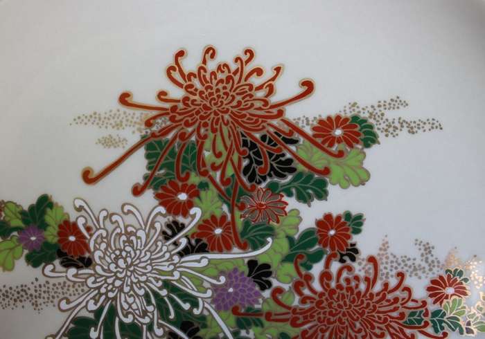 Imperial Imari Floral Pattern Decorative Wall Plate by Prof Toshio Mitumura