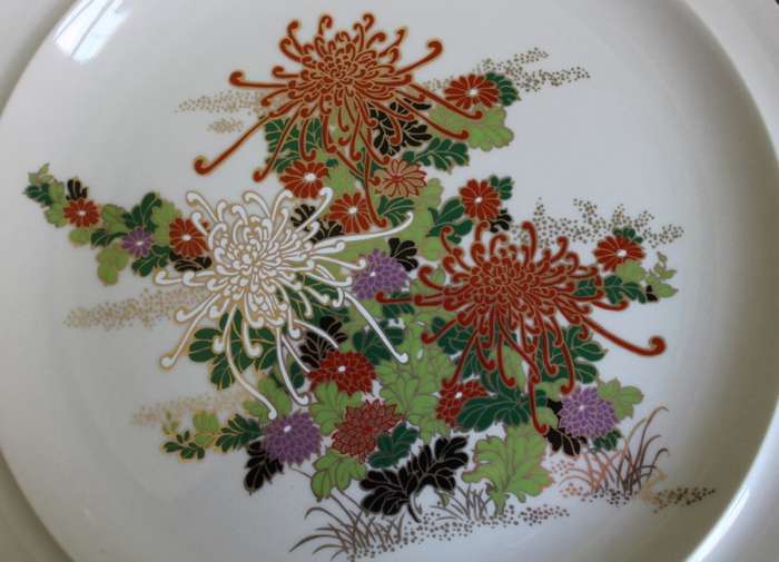Imperial Imari Floral Pattern Decorative Wall Plate by Prof Toshio Mitumura