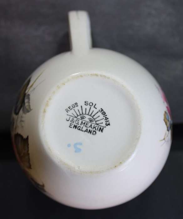 Vintage J&G Meakin Milk Jug Sol Pattern 391413