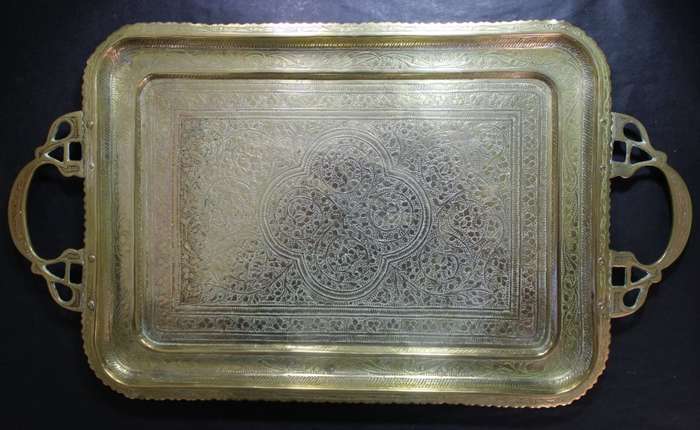 Vintage Engraved Small Brass Tray with Handles, Made In India