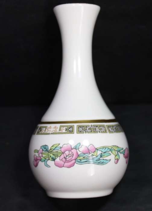 Sampsonite Churchill Bud Vase Made in England