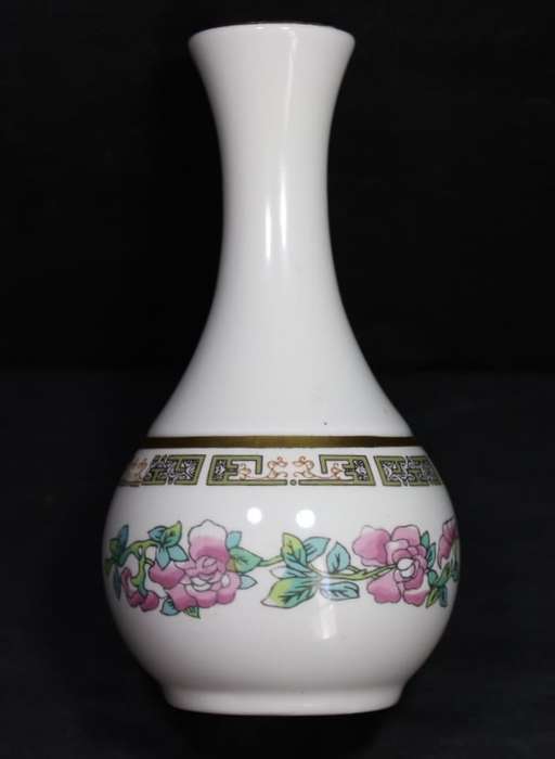 Sampsonite Churchill Bud Vase Made in England