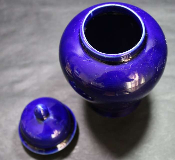 Japan Ginger Jar Blue with Pheasant Design