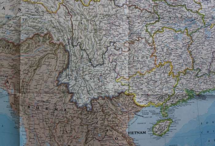 Large National Geographic Folded Map of The Peoples Republic of China July 1980.