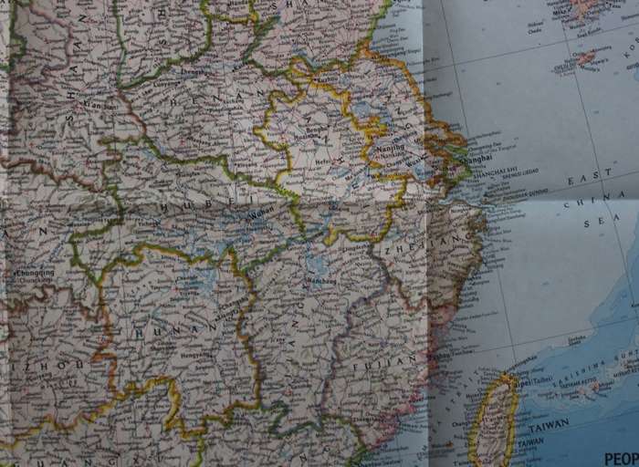 Large National Geographic Folded Map of The Peoples Republic of China July 1980.