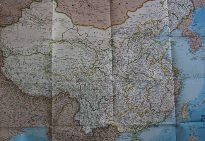 Large National Geographic Folded Map of The Peoples Republic of China July 1980.