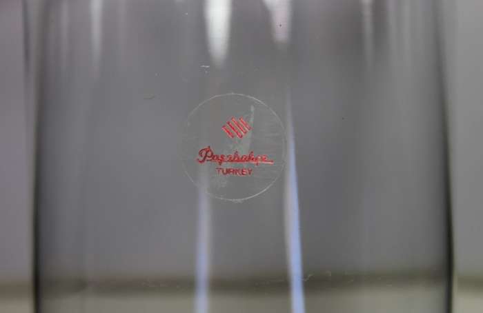 Tall Round Pasabache Glass Vase, Made In Turkey