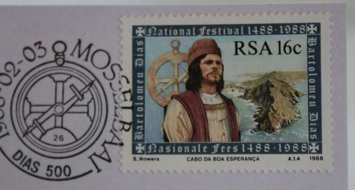 South Africa Bartolomeu Dias National Festival 1488 - 1988 50/40/30/16 Cent Stamp Four Post Cards