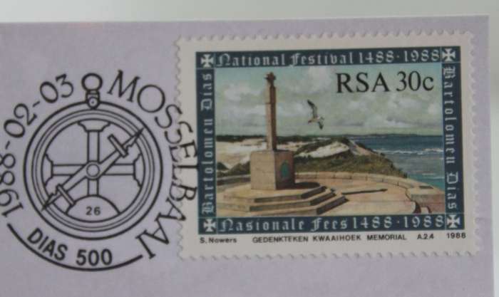 South Africa Bartolomeu Dias National Festival 1488 - 1988 50/40/30/16 Cent Stamp Four Post Cards