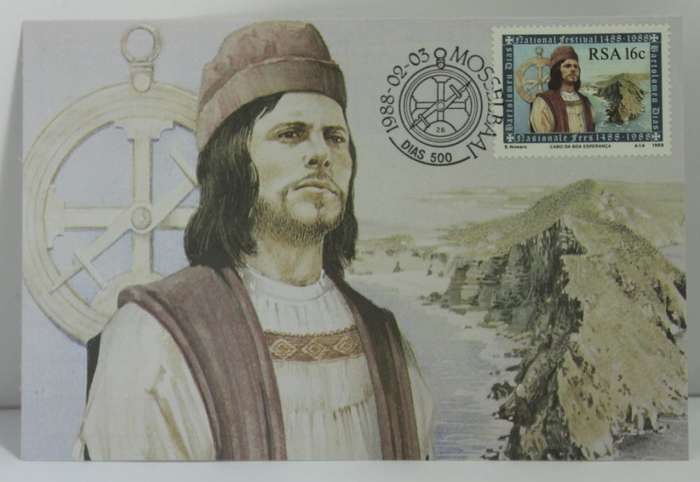 South Africa Bartolomeu Dias National Festival 1488 - 1988 50/40/30/16 Cent Stamp Four Post Cards
