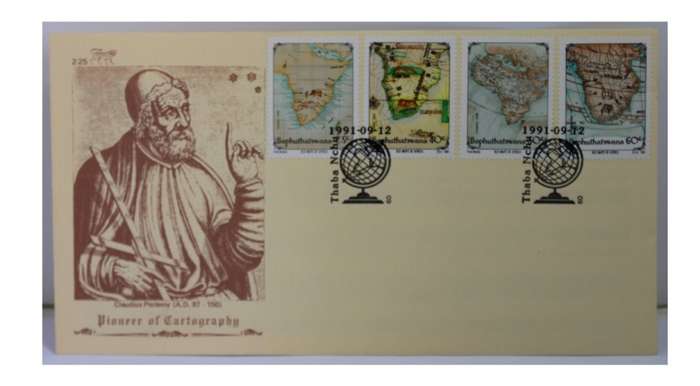 Bophutatswana Old Maps of Africa 25/40/50/60 Cents Stamps FDC Ptolemy Envelope 2.25 1991