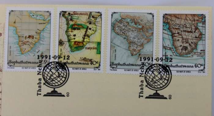 Bophutatswana Old Maps of Africa 25/40/50/60 Cents Stamps FDC Ptolemy Envelope 2.25 1991